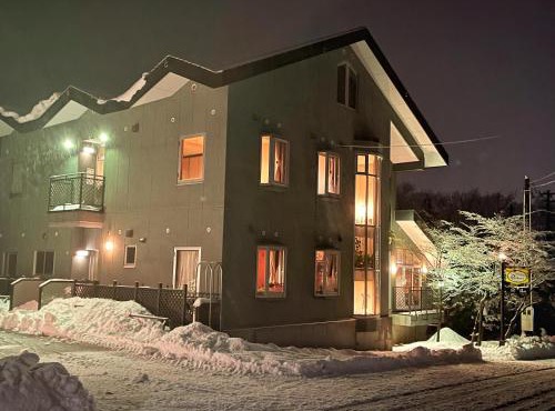 Pension Puutaro in Zaō Onsen