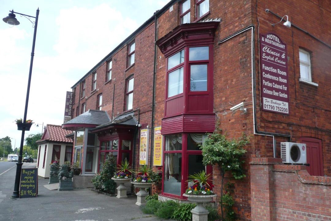 Photo of Others in Spilsby