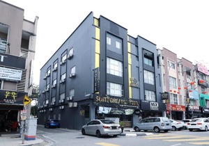 Suite Dreamz Hotel Sri Petaling Kuala Lumpur in Kuala Lumpur