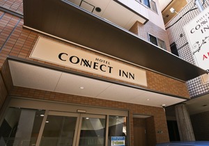 Connect Inn Tsuruhashi in Osaka