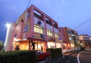 Marina Hotel Kaiku in Shirahama